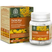 Пижмы экстракт ВИС капсулы 0,5г 30шт