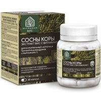Сосны коры экстракт с витамином С ВИС капсулы 0,3г 30шт
