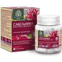 Сабельника болотного экстракт-ВИС капсулы 0,4г 30шт