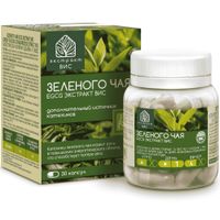 Зеленый чай экстракт EGCG ВИС капсулы 0,3г 30шт