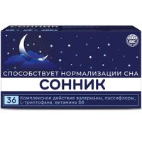 Сонник капсулы 36шт