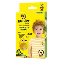 Клипса с картриджем от комаров Baby Gardex/Гардекс миниатюра фото №2