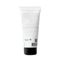 Крем для рук ультраувлажняющий восстанавливающий Love my skin туба 75мл миниатюра фото №2