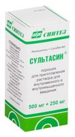 Сультасин порошок для приг. раствора для в/в и в/м введ. 0,5г+0,25г