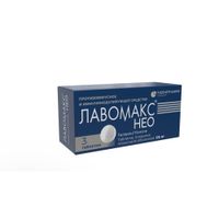 Лавомакс Нео таблетки п/о плен. 125мг 3шт миниатюра фото №2