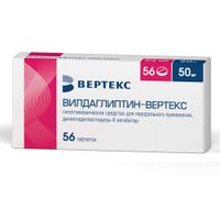 Вилдаглиптин-Вертекс таблетки 50мг 56шт миниатюра фото №2