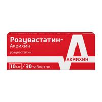 Розувастатин таблетки п/о плен. 10мг 30шт
