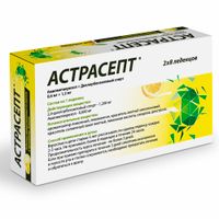 Астрасепт вкус лимона таблетки для рассасывания 16шт миниатюра фото №2