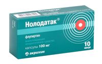 Нолодатак капсулы 100мг 10 шт.