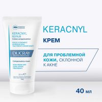 Крем для проблемной кожи склонной к акне компенсирующий Keracnyl Repair Ducray/Дюкрэ туба 50мл (C48763) миниатюра фото №5