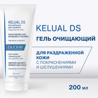 Гель очищающий снижающий шелушение кожи Kelual DS Ducray/Дюкрэ туба 200мл (C48920) миниатюра фото №3