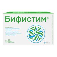 Бифистим таблетки жевательные 2г 10шт миниатюра фото №2