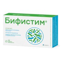 Бифистим таблетки жевательные 2г 10шт миниатюра фото №3
