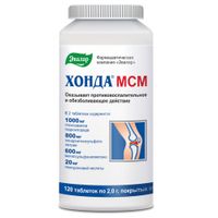 Хонда МСМ Эвалар таблетки п/о 2г 120шт