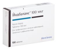 Йодбаланс таблетки 100мкг 100шт