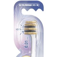 Зубная щетка Oral-B (Орал-Би) UltraThin Уход за деснами Золото Экстра мягкая, 1 шт. миниатюра фото №2