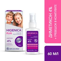 Средство педикулицидное 4% лосьон от вшей и гнид Higienica/Хигиеника плюс фл. 60мл №1