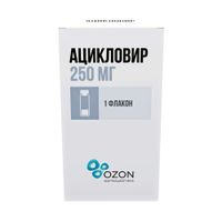Ацикловир лиофилизат для приг. раствора для инфузий фл. 250мг миниатюра фото №2