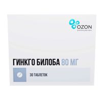 Гинкго билоба таблетки п/о плен. 80мг 30шт миниатюра фото №2