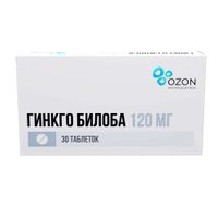 Гинкго билоба таблетки п/о плен. 120мг 30шт миниатюра фото №3