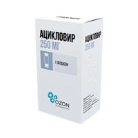 Ацикловир лиофилизат для приг. раствора для инфузий фл. 250мг миниатюра фото №3