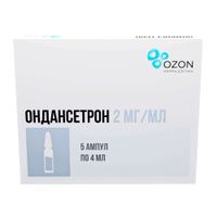 Ондансетрон раствор для в/в и в/м введ. 2мг/мл 4мл 5шт миниатюра фото №2