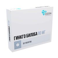 Гинкго билоба таблетки п/о плен. 80мг 30шт