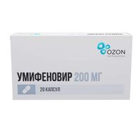 Умифеновир капсулы 200мг 20шт миниатюра фото №3