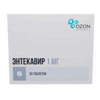 Энтекавир таблетки п/о плен. 1мг 30шт миниатюра фото №3
