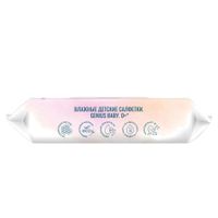 Салфетки влажные детские натуральные гипоаллергенные 0+ Genius Baby/Джениус Бэби 72шт миниатюра фото №4
