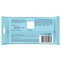 Салфетки влажные для интимной гигиены с молочной кислотой Just me/Джаст ми 25шт миниатюра фото №2