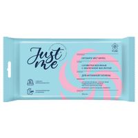 Салфетки влажные для интимной гигиены с молочной кислотой Just me/Джаст ми 25шт