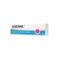 Азелик гель для наружного применения 15% 15г