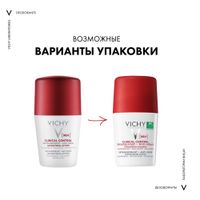 Дезодорант 96ч скидка -50% на второй Clinical Control Vichy/Виши ролик 50мл 2шт миниатюра фото №2