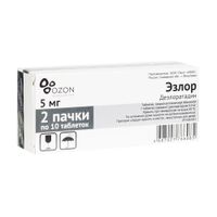 Эзлор таб. п/о плен. 5мг №10 (комбиупаковка 1+1)