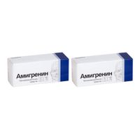 2Х Амигренин таблетки п/о плен. 50мг 6шт