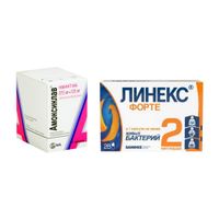 1X Линекс Форте капсулы 28шт + 1X Амоксиклав Квиктаб таблетки диспергируемые 875мг+125мг 14шт
