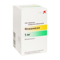 Флюанксол таб. п/о плен. 5мг №100