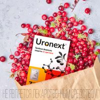 Уронекст порошок саше 2,6г 7шт миниатюра фото №5 Уронекст порошок саше 2,6г 7шт миниатюра фото №5