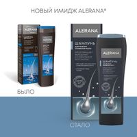 Шампунь для мужчин Активатор роста Alerana/Алерана 250мл миниатюра фото №4