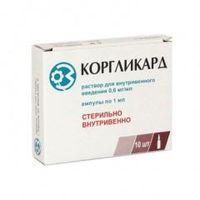 Коргликард р-р для в/в введ. 0,6мг/мл амп. 1мл №10