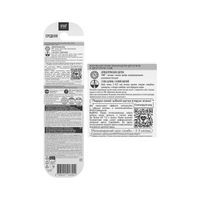 Щетка зубная инновационная Professional Clinic Care Medium Splat/Сплат миниатюра фото №5