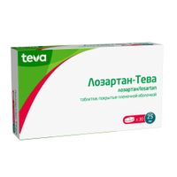 Лозартан-Тева таблетки п/о плен. 25мг 30шт миниатюра фото №3