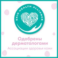 Салфетки влажные детские Sensitive Pampers/Памперс 208 шт. миниатюра фото №3