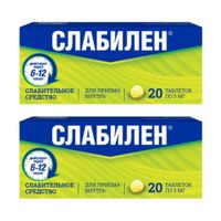 2Х Слабилен таблетки п/о плен. 5мг 20шт