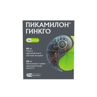 Пикамилон Гинкго капсулы 40мг+20мг 50шт миниатюра фото №2