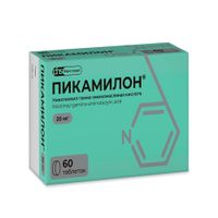 Пикамилон таблетки 20мг 60шт миниатюра фото №2