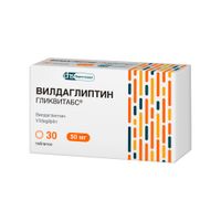 Вилдаглиптин Гликвитабс таблетки 50мг 30шт миниатюра фото №2