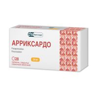 Арриксардо таблетки п/о плен. 20мг 28шт миниатюра фото №2
