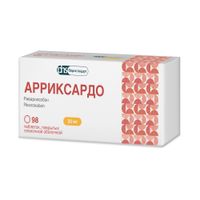 Арриксардо таблетки п/о плен. 20мг 98шт миниатюра фото №2